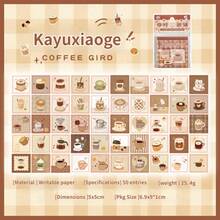 Yuxian Mini Sticky Note Pad, Four Seasons Sweet Shop, Cute Soft Pattern Planner Base Memo Sticker - one-size - View 12