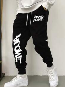Men's Plus Size Autumn/Winter Creative "NEVER ALONE" English Graphic Print Casual Drawstring Sweatpants - Black - View 1