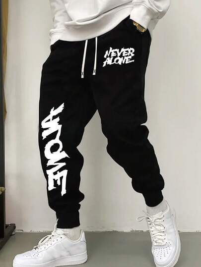 Men's Plus Size Autumn/Winter Creative "NEVER ALONE" English Graphic Print Casual Drawstring Sweatpants