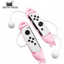DATA FROG Wireless Jump Rope For Switch Joy-Con, Skipping Rope Fitness Exercise Game Accessories With Weighted Ball - View 2