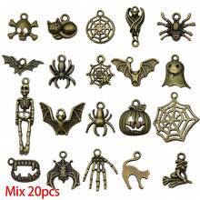 20/30/100pcs Antique Halloween Mixed Charms Skeleton Bat Pumpkin Spider Web Ghost Alloy Pendant For DIY Bracelet Necklace Jewelry Making Findings - Multicolor - View 12