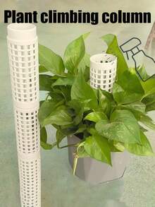 Plant Climbing Trellis,White Interlocking Sphagnum Moss Poles, Plastic Climbing Plant Stakes, Easy To Assemble, For Monstera And Pothos Vines - Multicolor - View 5