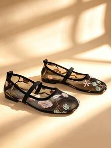 Women's Lace Mesh Embroidered Mary Jane Flat Shoes, Elastic Strap Square Toe Soft Sole Casual Shoes - Black - View 4