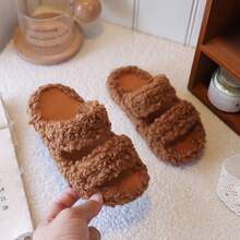 Lamb Wool Slippers Luxury Ins Style New Double Stripe Curly Fur Indoor House Slippers - Khaki - View 4
