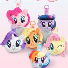 Hasbro My Little Pony 毛絨零錢包，創意動畫角色零錢包，完美禮物 - 彩色 - 查看 2