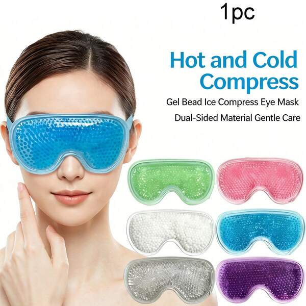 1 pieza Máscara de ojos con compresa de gel caliente y fría, máscara de ojos con bolsa de hielo de gel refrescante, suave y transpirable, amigable con la piel y cómoda. Alivia la fatiga ocular. Promueve la circulación sanguínea, elimina la estasis sanguínea, relaja la piel y los músculos del área facial y ocular, reduce la formación de arrugas, ayuda a mantener la elasticidad de la piel. Bolsa de hielo de PVC multifuncional hidratante. Se puede usar para cuidado de la belleza, spa, descanso - cuidado facial, suministros de esteticista, masaje, herramienta de masaje facial, herramienta de cuidado corporal