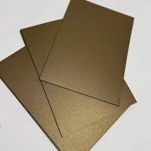 17 Sheets Chocolate Brown Pearlescent Cardstock - A5 Size Thickened Handmade Paper, Soft Satin Luster, Suitable For Wedding Invitations, Scrapbook Materials, DIY Gift Box Packaging, Photo Album Decoration, Artistic Greeting Cards - 17 Sheets Of Gold-brown Pearlescent Cardstock - View 9