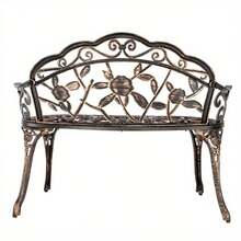 Antique Brass Rose Pattern Aluminum Bench - Lightweight And Weather Resistant For Garden/ Patio, Classic European Design (38.5 Inch/ 98 Cm) - Bronze - View 7