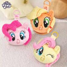 Hasbro My Little Pony 毛絨零錢包，創意動畫角色零錢包，完美禮物 - 彩色 - 查看 4