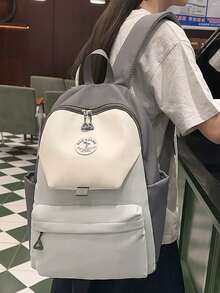 1pc Colorblock Tricolor Backpack, Casual Versatile Side Pocket Adjustable Strap Daily Use Bag, Suitable For Daily Outings And Commuting - Multicolor - View 3