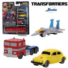 Simba JadaToys Transformers Mini Vehicle 3 Packs, ,  & Starscream Diecast Alloy Car Models, Collectible Display Set - Multicolor - View 1