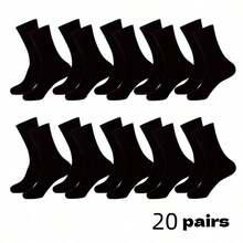 20/10/5/3/1 Pairs Spring/Summer Mid-Calf Maternity Socks, Classic Versatile Neutral Style, Suitable For Daily Wear, Maternity Holiday Gift, Women's Solid Color Wide Cuff Comfortable Minimalist Maternity Socks, Moisture-Wicking, Breathable, Autumn/Winter Sports, Casual, Business Occasions, Christmas Gift - Black - View 10