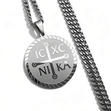 Orthodox Faith Cross Pendant Necklace For Men And Women, Engraved Classic IC XC NIKA Symbol, Vintage Religious Cross Round Pendant, Hip Hop Cuban Chain Street Style Neck Accessory, Personalized Neck Chain Blessing Accessory Conveying Faith Power - Pendant Necklace - View 9