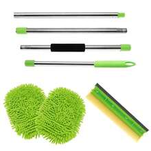 156cm Car Wash Mop Extendable Long Handle Cleaning Brush For Car Van Caravan Kit - A - View 8