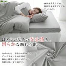 Comforter Sets - Beige - View 4