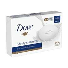 Dove Original Beauty Cream Bar - 2 X 90g - fresh/powdery scent - View 1