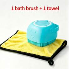 Pet Bath & Grooming Set, Silicone Bath Brush With Soap Dispenser + Quick-Dry Absorbent Towel, Soft Massage Cleaning Tool For Cats, Dogs And Small Animals, Pet Bathing Supplies - Multicolor - View 10