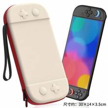 Switch 2 Storage Bag, Shockproof & Scratch-Resistant Protective Storage Bag, With Carrying Strap, Portable Game Accessory Travel Storage Bag - View 11