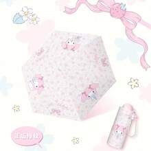Sanrio Authorized Melody 5-Fold Umbrella, Black Coating Sun Protection, Cartoon Cute Print, Girly Style, Rain & Sun Umbrella - Multi-color - View 9
