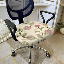 1pc Office Chair Cover And Stretchable Fabric, Universal Office Desk Chair Cover, Swivel Chair Cover, Sofa Cover - Multicolor - View 12