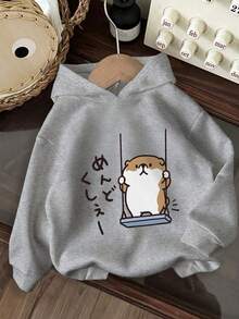 1pc Tween Boys Japanese Healing Style Capybara Cartoon Hooded Sweatshirt, Heather Gray Soft Cute Unisex Children Spring Autumn Loose Casual Sweatshirt - Grey - View 2