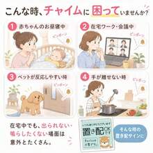 置き配 ステッカー マグネット 防水 10cm 宅配BOX 案内 チャイム不要 玄関ドア 柴犬 マグネット - 写真のように - チェックする 3