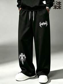 Mulinsen Men's Gothic Print Drawstring Wide Leg Pants, Casual Loose Streetwear Joggers With Pockets - Black - View 1