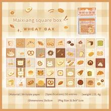 Yuxian Mini Sticky Note Pad, Four Seasons Sweet Shop, Cute Soft Pattern Planner Base Memo Sticker - one-size - View 11