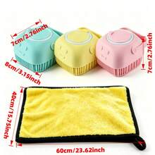 Pet Bath & Grooming Set, Silicone Bath Brush With Soap Dispenser + Quick-Dry Absorbent Towel, Soft Massage Cleaning Tool For Cats, Dogs And Small Animals, Pet Bathing Supplies - Multicolor - View 3