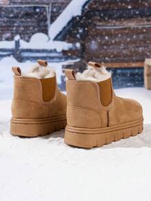 Children's Thermal Lined Snow Boots, Thick Sole Warm Short Boots For Boys And Girls - Brown - View 5