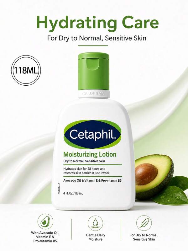 Cetaphil 118ml 酪梨油保濕乳液，輕盈易吸收的身體與臉部乳液，長效保濕，適合乾性至中性敏感肌膚的日常護膚