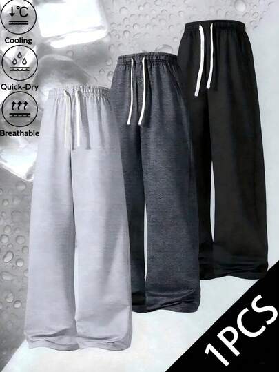 Men's Light Gray Sweatpants, Minimalist Fashion Casual, American Sports Outdoor Jogging