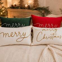 1件深綠色「MARRY」聖誕字母刺繡天鵝絨腰枕套，現代長方形裝飾靠墊套，農舍風設計，適合聖誕節與秋季居家裝飾，適用於沙發、臥室與客廳，不含枕芯 - 墨綠色 - 查看 4