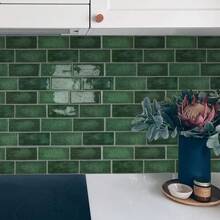 ملصقات حائط ذاتية اللصق مقاومة للماء بنسيج DIY، ملصقات حائط فينيل قابلة للإزالة، واقيات حائط مقاومة للزيت والرذاذ للمطبخ والحمام. ديكور منزلي متعدد الاستخدامات للعطلات والربيع، تجديد المنزل، ملصقات زخرفية Rama، هدايا أعياد الميلاد والتخرج - أخضر داكن - مشاهدة 2