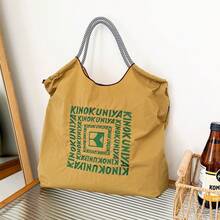 Women's Letter Pattern Tote Bag, Large Capacity Casual Shoulder Crossbody Handbag, With Rope Handle And Adjustable Strap, Suitable For Work, School, Shopping, Charming Fashion Women's Bag - Multicolor - View 6