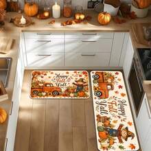 Doormats - Style 13 - View 2