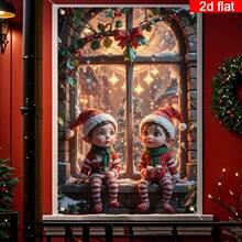 Flag, 2D Flat Banner, 1pc, Christmas Window Decoration Banner, Christmas Elf Curtain Decor, Christmas Decoration, Perfect For Christmas Party - Christmas Elf - View 7