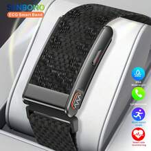 SENBONO Unisex Screenless Smart Band, Heart Rate Monitoring, Women's Menstrual Cycle Reminder/Sedentary Reminder/24-Hour Monitoring/Sleep Monitoring, Step/Calorie/Distance Tracking, APP Data Sync & View - View 1