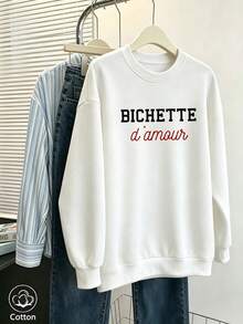 Women's Crew Neck Sweatshirt, Travel Pullover, Cotton Top, Women's Autumn/Winter Basic Sweatshirt - White - View 1