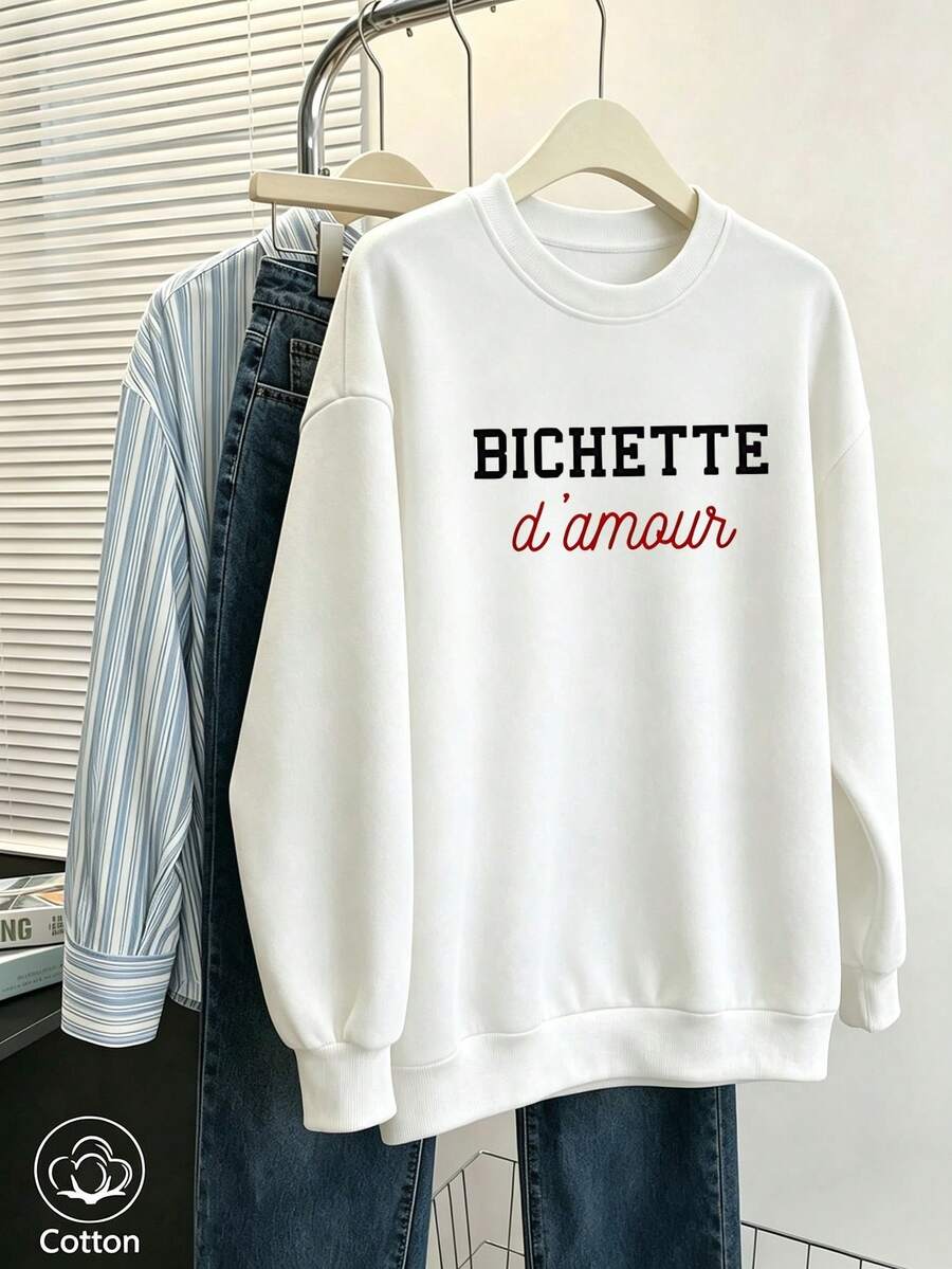 Women's Crew Neck Sweatshirt, Travel Pullover, Cotton Top, Women's Autumn/Winter Basic Sweatshirt - White - View 1