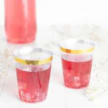 20pcs 7oz/200ml Golden Edge Aviation Water Cups - Durable Crystal Clear Water Cups For Weddings And Parties [Reusable] - Gold - View 6