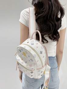 Carit & Koty 1pc Women's Fashion Backpack, PU Leather Material, With Adjustable Shoulder Straps And Multiple Compartments, Suitable For Daily Commute And School - White - View 12