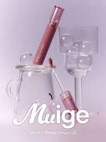 Rom&nd Romand Glasting Color Gloss 14 MUIGE 高光澤玻璃唇釉，保濕輕盈不黏膩，持久不褪色、不沾染，適合日常使用，K-Beauty 韓系彩妝，Olive Young，禮物，4g/0.14oz - 14 MUIGE - 查看 10