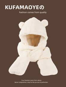 1pc Bear Ear Hat 3 Pieces Set, Thickened Warm Double-Layer Cold-Proof Cute Hat, One-Piece Hat, Solid Color Polyester (Polyester) Fine Fleece - A - View 8