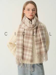 1pc Women's Vintage Fashionable Dual-Color Plaid Casual Versatile Polyester Scarf, Warm For Autumn/Winter Daily Wear - Khaki - View 6