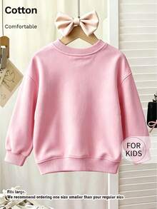 TG260 - Pink - View 8