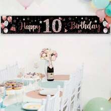 2D Flat 1pc Rimbol Polyester Birthday Banner Set - Versatile Garden Party Decoration For All Seasons, Black And Rose Gold, Suitable For 10th, 13th, 16th, 18th, 20th, 21st Birthday, Outdoor Photo Backdrop - A - View 3