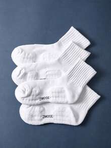 Men's Solid Color Mid-Calf Socks, Comfortable Soft Casual Everyday Socks, 1/4/5/10/20 Pairs - White - View 2