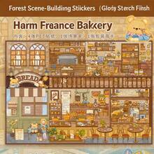 A Set Of DIY Scene‑Building Stickers,DIY Handcraft Stress‑Relief Scene Stickers,Leisure Time Puzzle Materials For Students To Relax - 40.0 Warm Scent Bakery - View 2