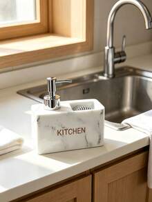 6.31 Inch Resin Kitchen Soap Dispenser Bottle, Dish Soap Refill Bottle, Bathroom Sink Soap Dispenser, Press-Type Soap Dispenser Box, Press-Type Detergent Box, Brush Cleaning Dispenser Box, Brush Storage Box, Divided Storage Box, Kitchen Essentials, Bathroom Decor - A - View 4